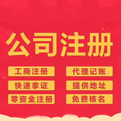 專業賦能企業發展 南京綠通企業管理咨詢引領管理升級新浪潮